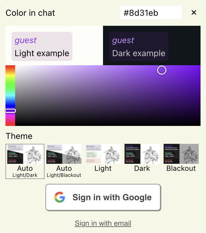 User box
